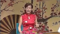 琴书《刘墉找爹》03集下载