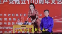 小淮剧《称娘》下载