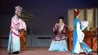 婺剧《孟丽君》全本下载