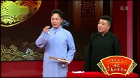 鸣式高山求子下载