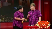 新编数来宝下载