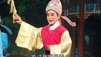 婺剧《麒麟锁》全本下载