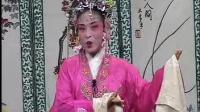 琴书《三打苏凤英》第1集下载
