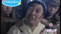 巧施反间计（下）下载