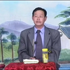 大鼓书《劝人文》下载