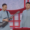 旧曲新唱下载