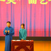 汾河湾下载