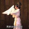 唐美云歌仔戏《卧龙》下载