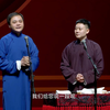 口吐莲花下载