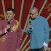 讲四书下载