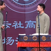 太平歌词下载
