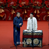 报菜名下载