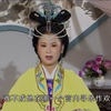 庐剧《武则天》全剧