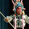 京剧《八大锤》下载
