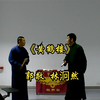 黄鹤楼下载