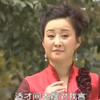 秦腔名家《刘红梅个人演唱专辑》（共9段）
