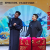 重庆 要得下载