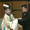 淮剧《药茶记》全场下载