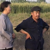 民间小调《背亲家过河》第二集