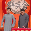 诗词会下载
