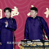 平行宇宙下载