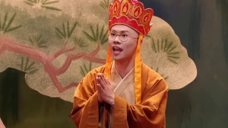 八十一难下载