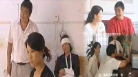 安徽民间小调《钱砸头》