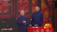 吟诗答对下载