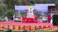 吕剧《青丝记》全场下载