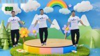 幼儿舞蹈《小美满》完整版下载