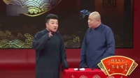 不受穷下载