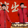 酒色财气下载
