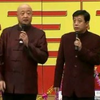 蜗牛与黄鹂鸟下载