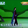 京剧《陈廷敬》全剧下载