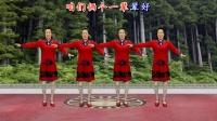 广场舞《棉袄袄》歌好听舞好看下载