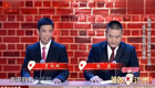 讽刺系列：我去过