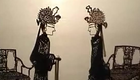 环县道情《九连珠》全本 敬家班下载