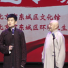 富豪之家下载
