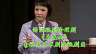 姚剧伦理剧《兰花女》全场下载