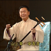 苏州评弹《望芦苇》下载