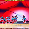 幼儿动感篮球操《动感篮球》下载