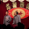 谈曲说艺下载