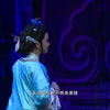 晋剧《打虎记》全本下载