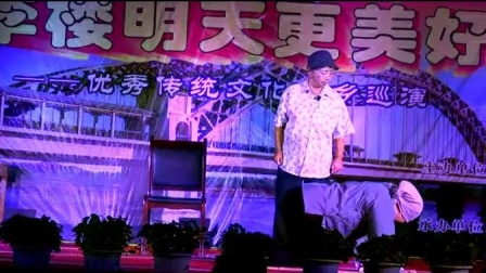 吃烧鸡下载