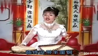 温州鼓词：双扇姻缘13
