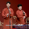 同仁堂下载