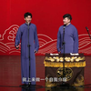口吐莲花下载