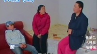 大明白 上集