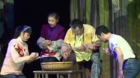 秦腔新编现代戏《西京故事》全本