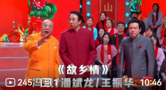 故乡情下载